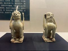 -安阳博物馆