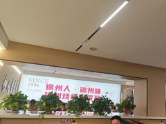 -新口福烧烤(凌河夜市店)