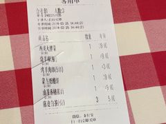 -西贝(华发商都店)
