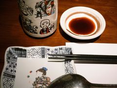 -木村武·手作寿司料理(中山亭店)