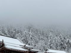 -峨眉山风景名胜区