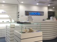 -优视力蔡司眼镜验配中心(越秀城市广场奥莱店)