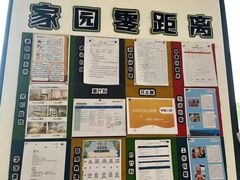 -YoKID优儿学堂早教托育园(青塔路店)