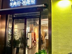 -莲餐厅·湖北菜·藕汤是头牌(愚园路店)