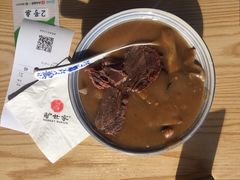 胡辣汤-驴世家驴肉火烧·凉皮·胡辣汤(五道口店)