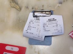 -常和州·夜宵大排档(常州单店)