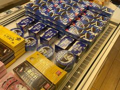 -好利来(桃源店)