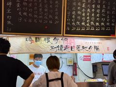 -扬二春炒饭(国庆路总店)