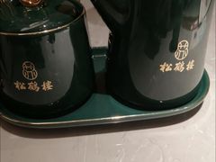 -松鹤楼·苏式汤面(虹桥天地店)