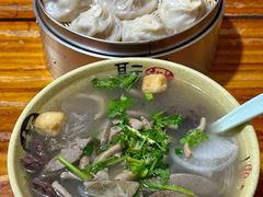 -笑云开汤包店(网巾市店)