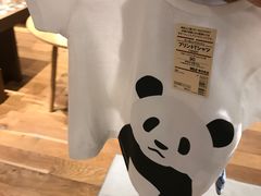 -无印良品(京都BAL店)