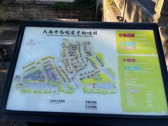 -绍兴大禹开元观堂-若耶厅