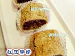 红豆薄撑-沙河粉村·国家非遗传承(云台店)
