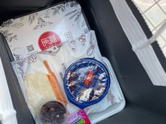 -火刻北京烤鸭(市北区·鲍岛市场店)