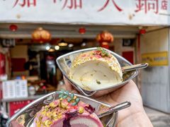 -咖咖火锅(老店)