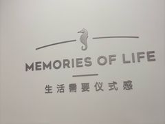 -海马体照相馆(徐州苏宁广场店)
