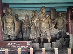 -石宝寨
