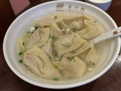 -老半斋(福州路店)