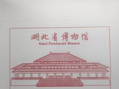 -堤角公园