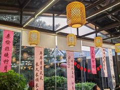 -会宾园·云山宴中餐