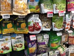 -BLT精品超市(国贸商城店)