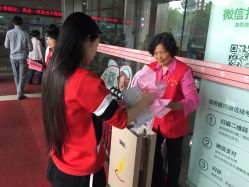 -上海市嘉定区妇幼保健院