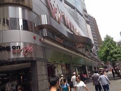 -永安百货(佐敦店)