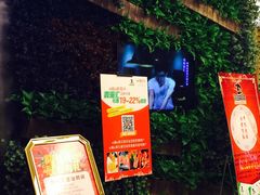 iphone_upload_pic-鑫海汇海鲜烤肉自助(北国商城店)