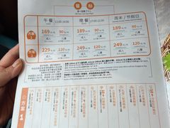 -温野菜涮涮锅(曲江大悦城店)