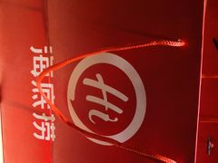 -海底捞火锅(龙岗星河COCO Park店)