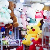我们结婚啦丨南京备婚必逛地