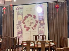 -津菜宋记老房子(鼓楼店)