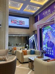-南京康美美容医院·旗舰店