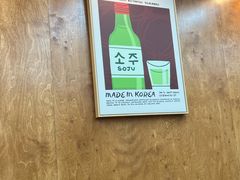 -高基五春川炒鸡排 韩国料理(威海总店)