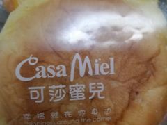 -可莎蜜兒(清吟店)