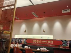-满园烤鸭·春饼(沈北万达店)