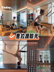 -花隐瑜伽·普拉提·红绳