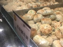 蟹壳黄-王家沙点心店(南京西路总店)