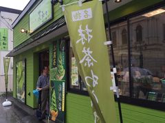 -茶和々(茶和々 小樽店)