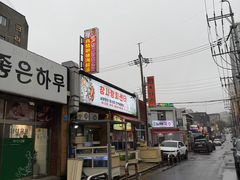 -真情鲍鱼海鲜汤