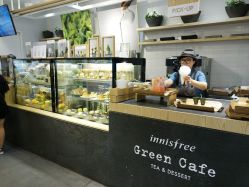 -悦诗风吟innisfree