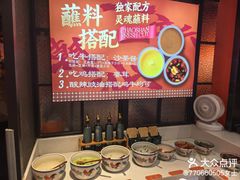 -南城十里潮汕鲜牛火锅·鲜虾生滚粥(融汇老商埠店)