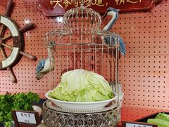 -羊大爷涮肉(亮马桥店)