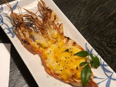 焗大海虾-天狗山料理(省体店)