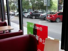 -肯德基(中纬店)