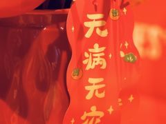 -BE YOLO必有乐&小红帽三明治