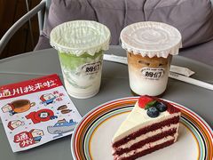 -姆们M Sweetie Cake(五道口店)