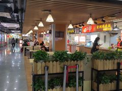 -西苑美食城(龙湖星悦荟店)