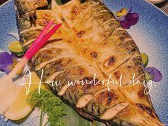 烤青花鱼-昱匠·日本料理(金融街店)