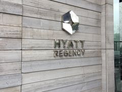 -上海崇明金茂凯悦酒店